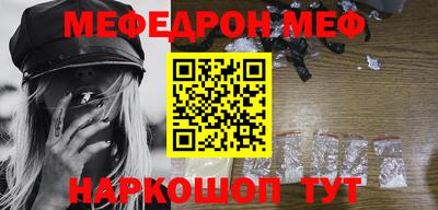 трава Балаково