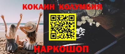 бутик Балашиха