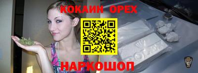 метадон Балахна