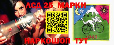 метадон Балахна