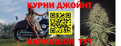 бутик Балашиха