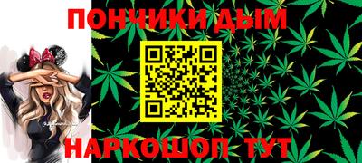 бутик Балашиха