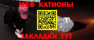 трава Балаково
