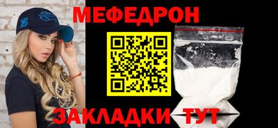 бутик Балашиха