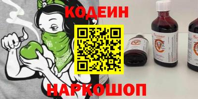 бутик Балашиха